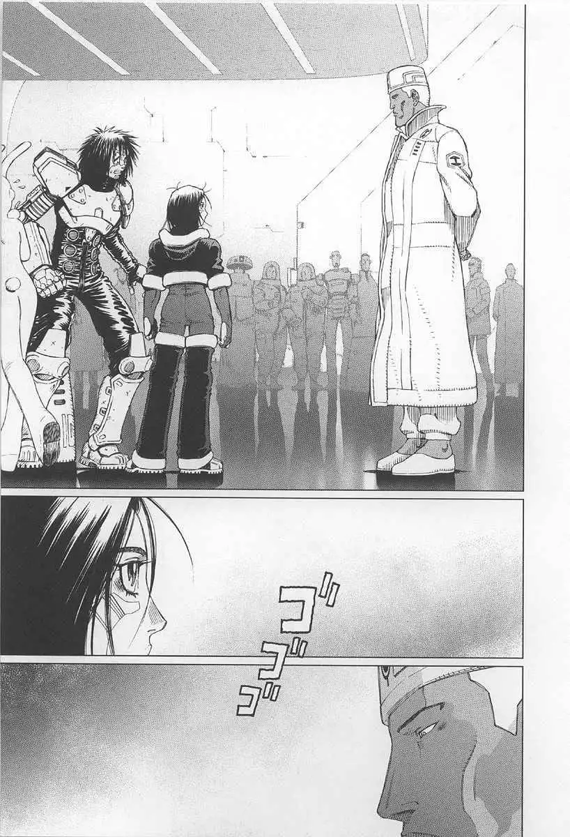 Battle Angel Alita Last Order Chapter 25 27